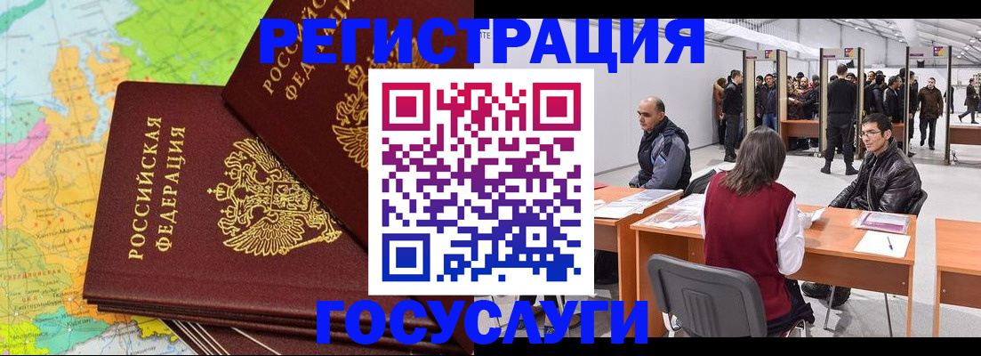 форма 3 в Дедовске